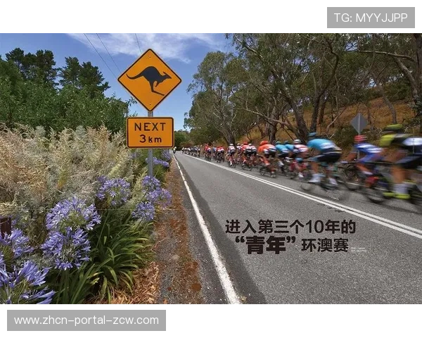 环澳赛第三赛段平均时速破50km，逆风环境下仍创赛道纪录