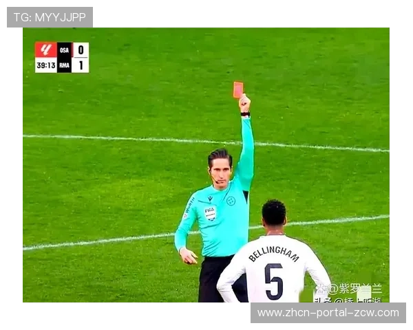 西甲VAR技术升级，争议判罚数量同比减少34%